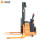 Electric Straddle lift stacker